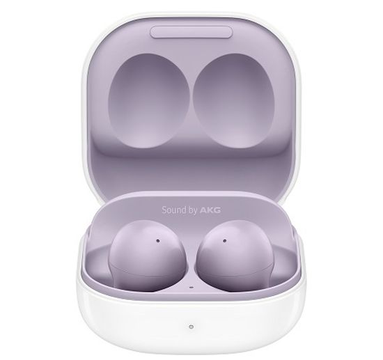 Наушники Samsung Galaxy Buds2 Фиолетовый
