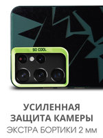Дизайнерский чехол из пластика для SAMSUNG GALAXY S21 ULTRA с усиленной защитой камеры и глянцем