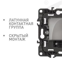 12-6003-13 ЭРА Вывод кабеля, Эра12, бронза | Эра 12
