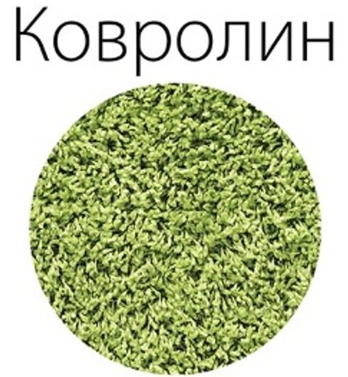 Теплый пол (нагревательный мат) Теплолюкс Alumia 1500Вт 10.0м²