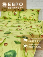 Постельное белье евро хлопок 50х70 Перу
