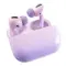 Apple AirPods Pro 2 USB-C Purple Gradient