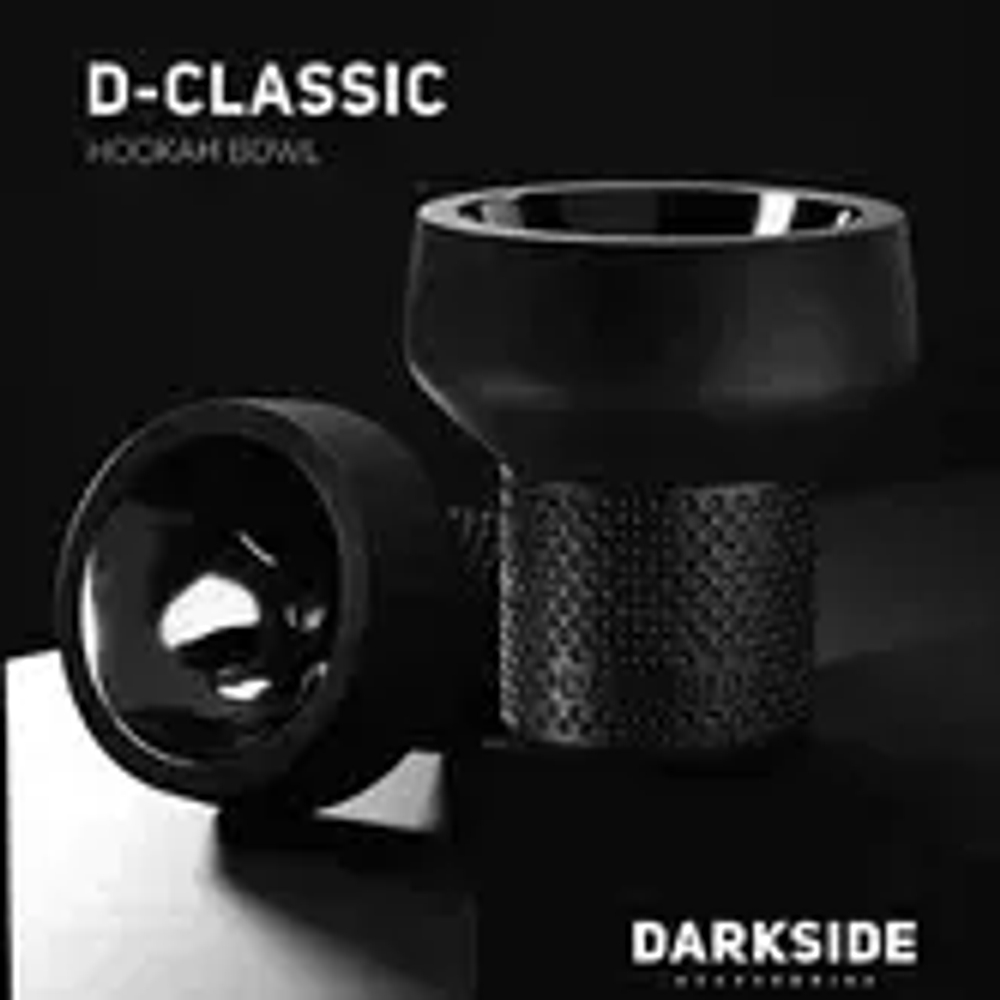 Чаша Darkside D-Classic