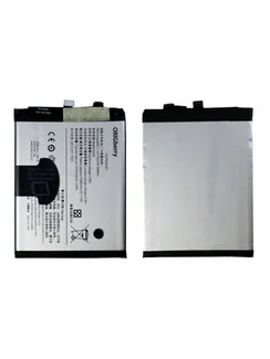 Аккумулятор для VIVO V40 5G 5500 mAh (BA49)