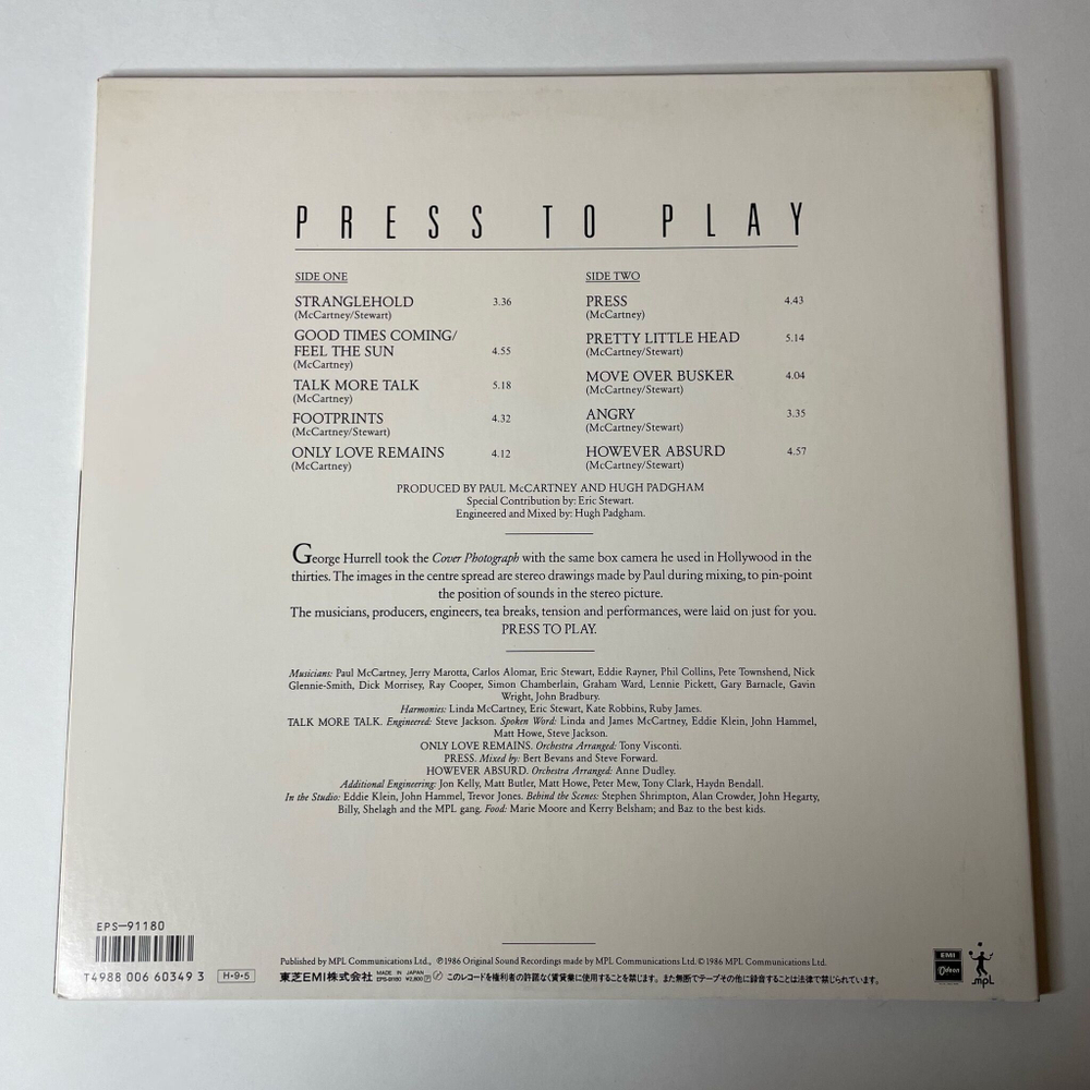 Винтажная виниловая пластинка LP Paul McCartney Press To Play (Japan 1986) (Obi) Footprints
