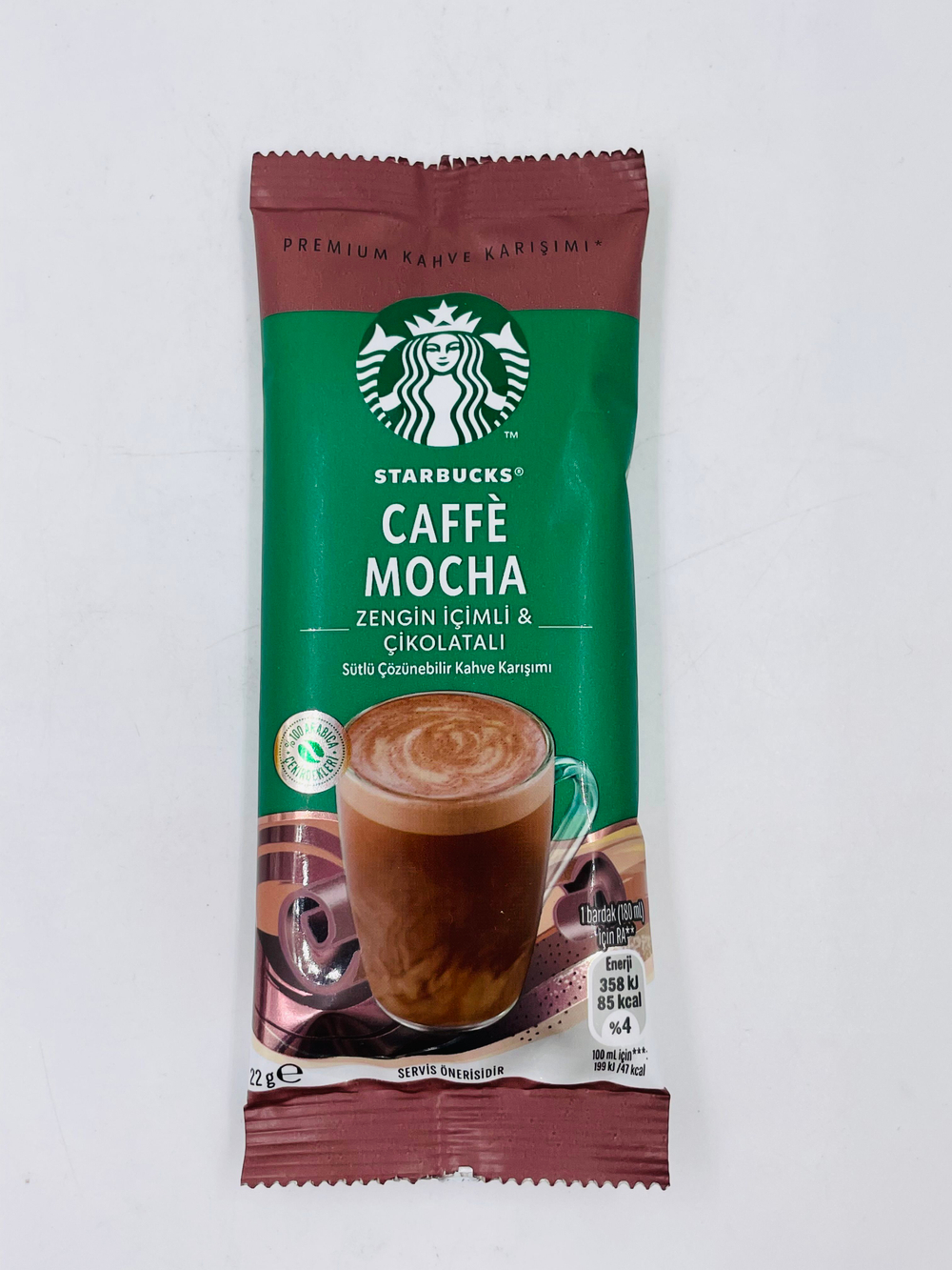 Starbucks кофе растворимый ассорти (Caffe Mocha, White Mocha, Cappuccino, Caramel, Caffe Latte, Hazelnut), 6 саше-пакетиков, 128 г (Турция)