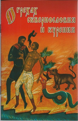 6386м.jpg