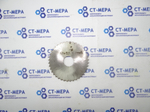 Фреза отрезная по металлу 63х2.5х16мм. z=40 Р6М5 без фаской без ш/п