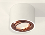 Накладной светильник Ambrella Light XS XS7510005