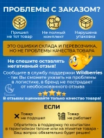 Смарт часы PARASMART Esthete A18, золотистый