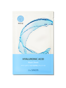 Bio Solution Moisture Hyaluronic Acid Mask Sheet