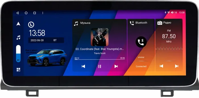 Магнитола для Honda Accord 10 2017-2023 - Canbox H-Line 0340 монитор 12.3" QLED в стиле MERCEDES на Android 10, Быстрая, ТОП-процессор, CarPlay, 4G SIM-слот