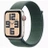 Умные часы Apple Watch SE 2024 GPS 44 мм Starlight Aluminium Case with Lake Green Sport Loop