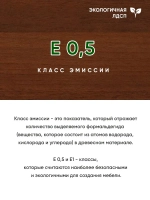 Стеллаж деревянный для книг, игрушек