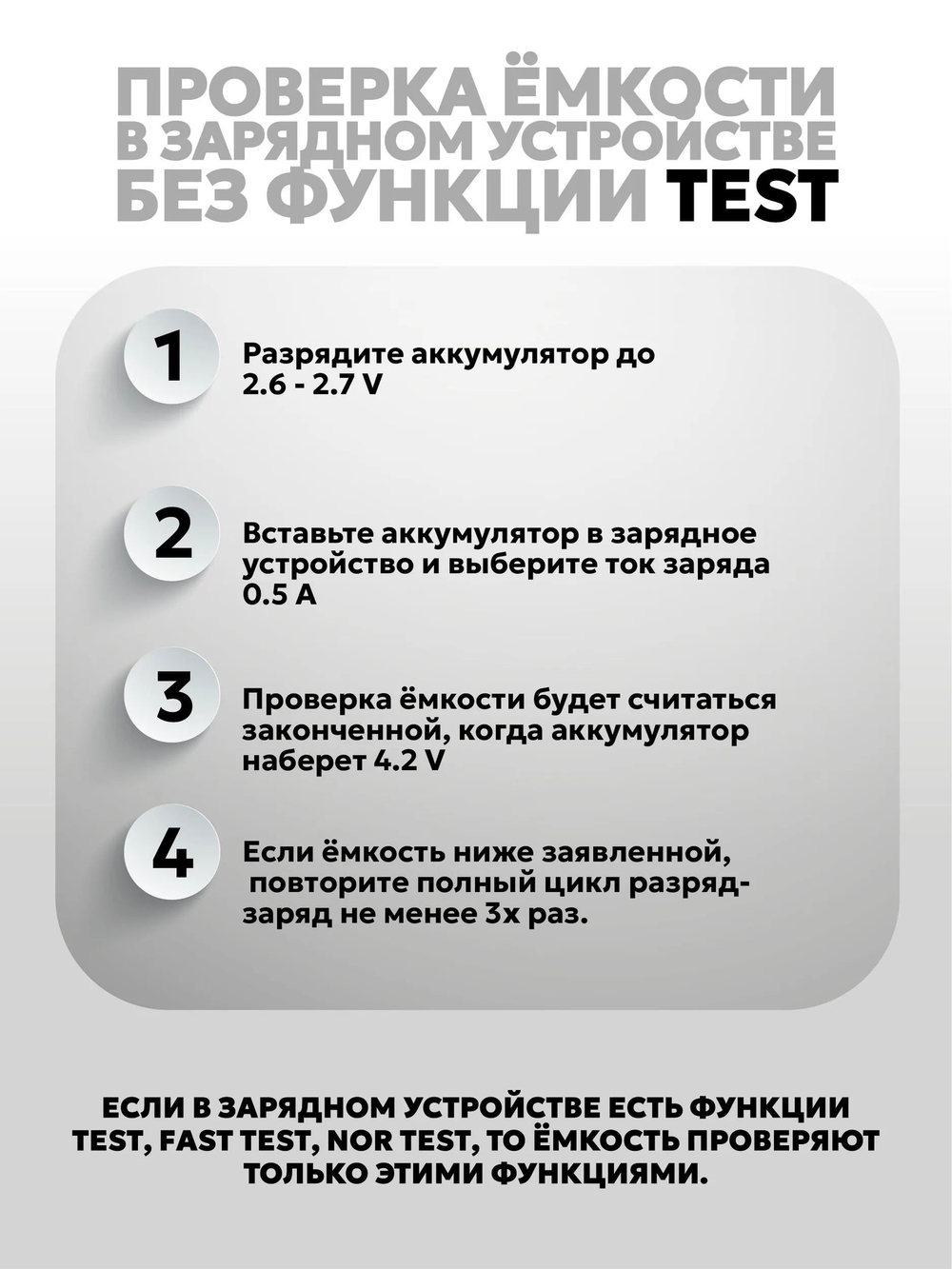 Аккумулятор Liitokala LII-50A 26650 5000mah Li-ion