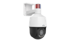 IP-камера Uniview IPC6312LFW-AX5C-VG1 2 Мп, поворотная с зум-объективом