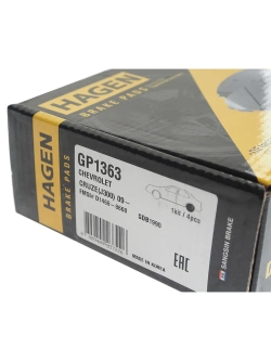 Колодки тормозные CHEVROLET Cruze (09-) задние (4шт.) HAGEN SANGSIN