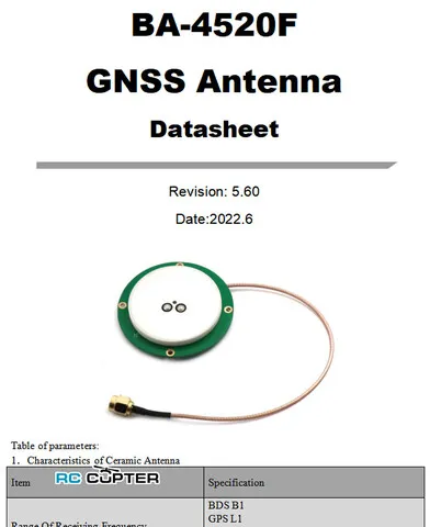 GNSS антенна Beitian BA-4520F (SMA-J)