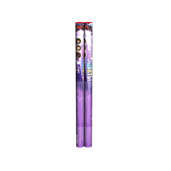 Самоцветы 1*8 Р2031
