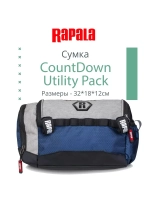Рюкзак рыболовный CountDown Backpack