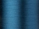 Нитки вышивальные вискоза Madeira Rayon №40, 200 м, цв. 1376, 9840, 5 катушек