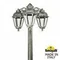 Наземный фонарь Saba K22.157.S30.BXE27DN Fumagalli