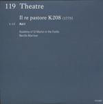 Сборник / Mozart 225: The New Complete Edition (Limited Edition)(200CD)