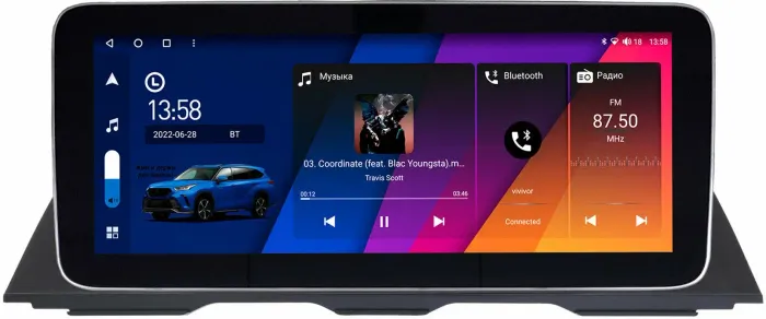 Магнитола для BMW 5-серия F10, F11 2010-2016 - Canbox H-Line 0012 монитор 12.3" QLED в стиле MERCEDES на Android 10, Быстрая, ТОП-процессор, CarPlay, 4G SIM-слот