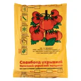 Укрывной материал Спанбонд, Эконом, марка 60, 1.6 х 10 м, белый — фото 1
