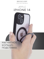 Чехол BROSCORP для Apple iPhone 14 (арт.IP14-MAGHOLDER-CLEAR )