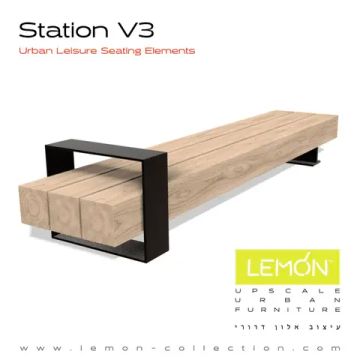 Скамья Station V3 by LEMON
