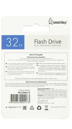 USB флеш накопитель Smartbuy 32GB Glossy Blue (SB32GBGS-B)