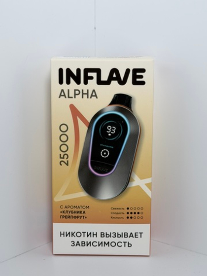 Inflave Alpha 25000 Клубника Грейпфрут
