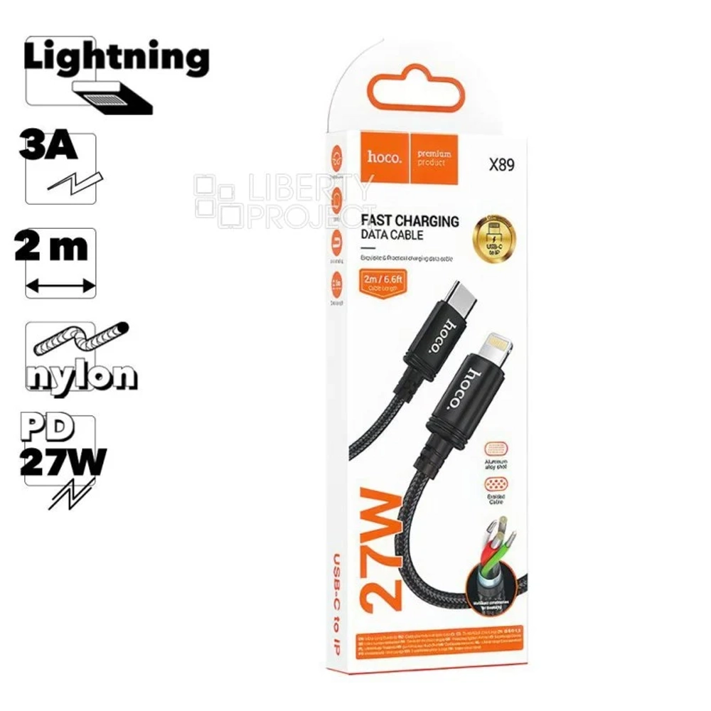Кабель Type-C HOCO X89 2м PD Lightning чёрный