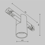 Магнитный трековый светильник Maytoni Alfa TR122-4-7W-DS-BS