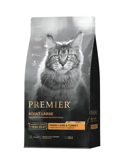 PREMIER Корм сухой Ягненок для взрослых крупных кошек, 8 кг