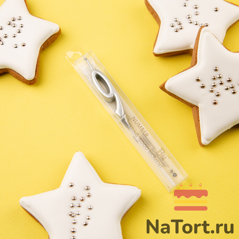 Свеча для торта мини, цифра 9 (серебро, 4,5 см)