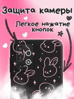 Чехол на Samsung A13
