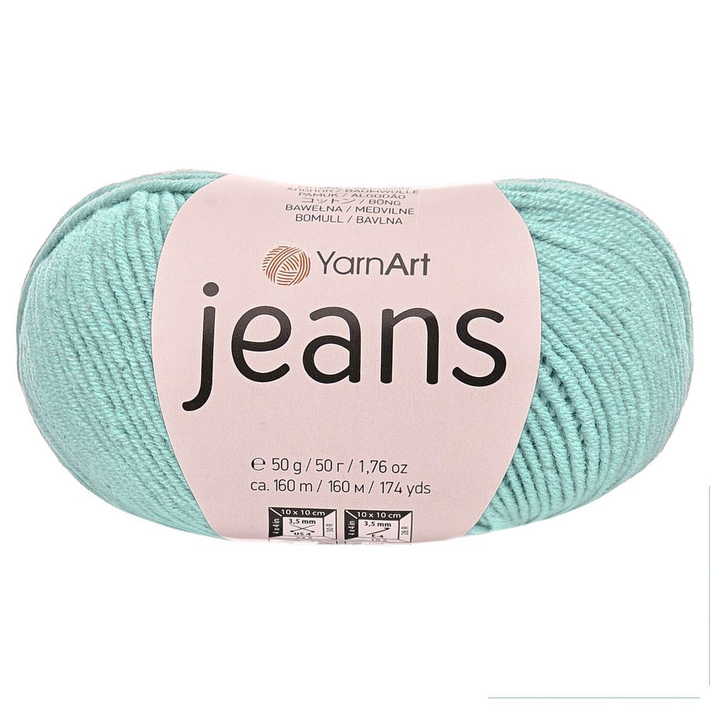 Пряжа YarnArt (ЯрнАрт) Jeans / уп.10 мот. по 50 г, 160м, 81 холодный мятный
