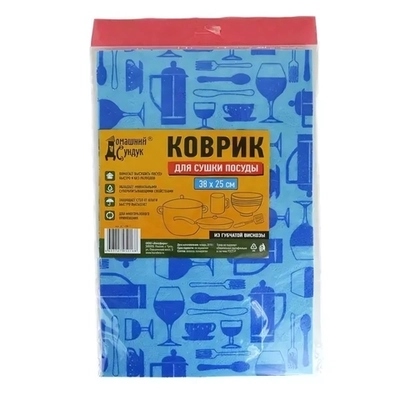 Коврик для сушки посуды Домашний сундук 38*25см из губчатой вискозы