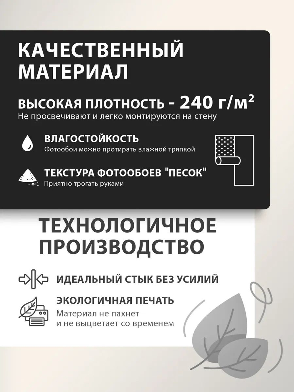 Фотообои 3d на стену золотая пшеница и полевые травы