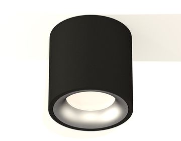 Комплект накладного светильника 1*MR16 GU5.3 XS7532023 SBK/MCH черный песок/хром матовый (C7532, N7013) DIY System Complects Ambrella