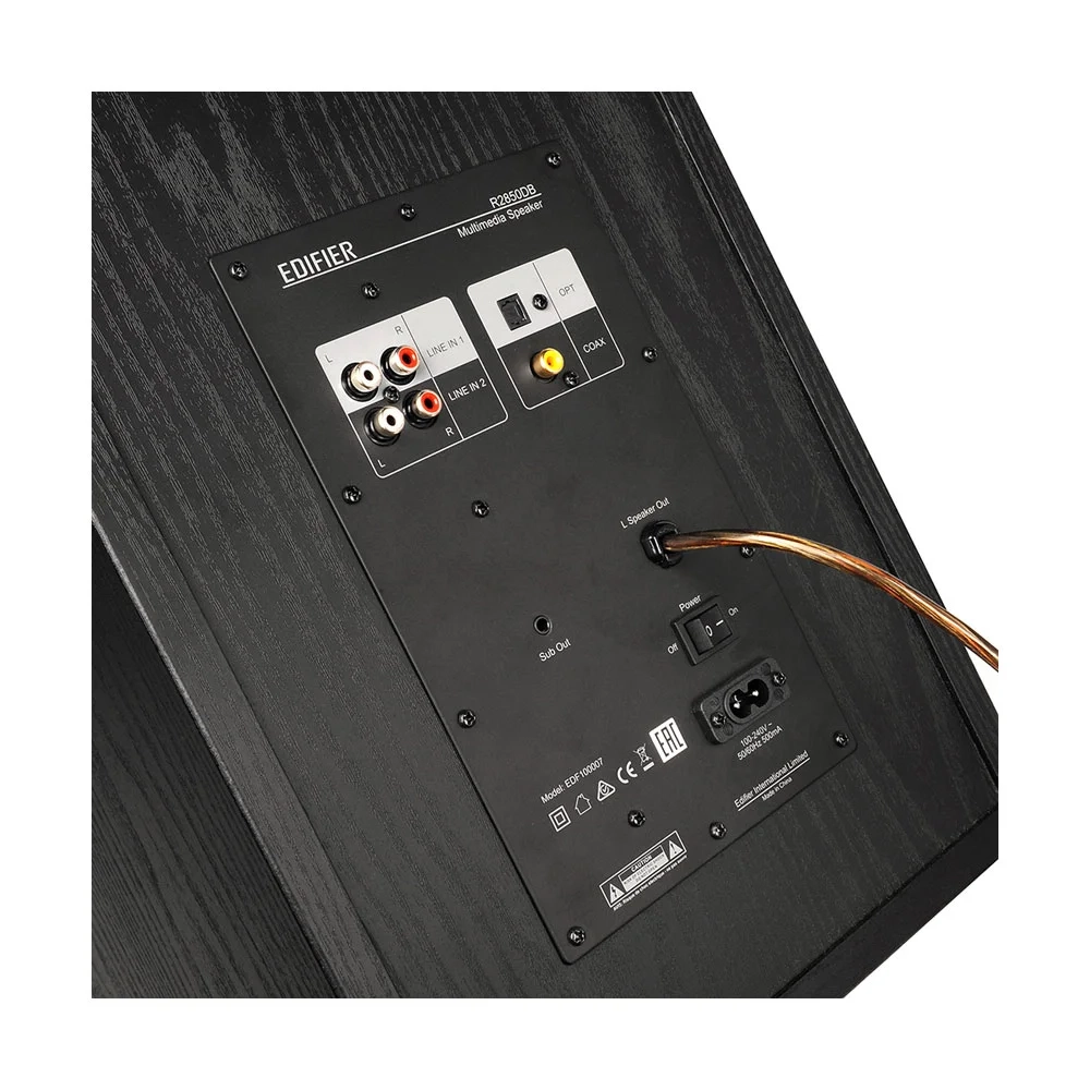 Edifier R2850DB Black — активная полочная акустическая система (2.0)