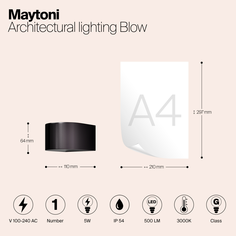 Уличный настенный светодиодный светильник Maytoni Blow O435WL-L5GF3K