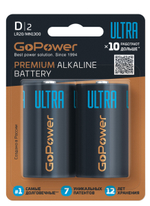 Батарейки GoPower ULTRA LR20-BL2