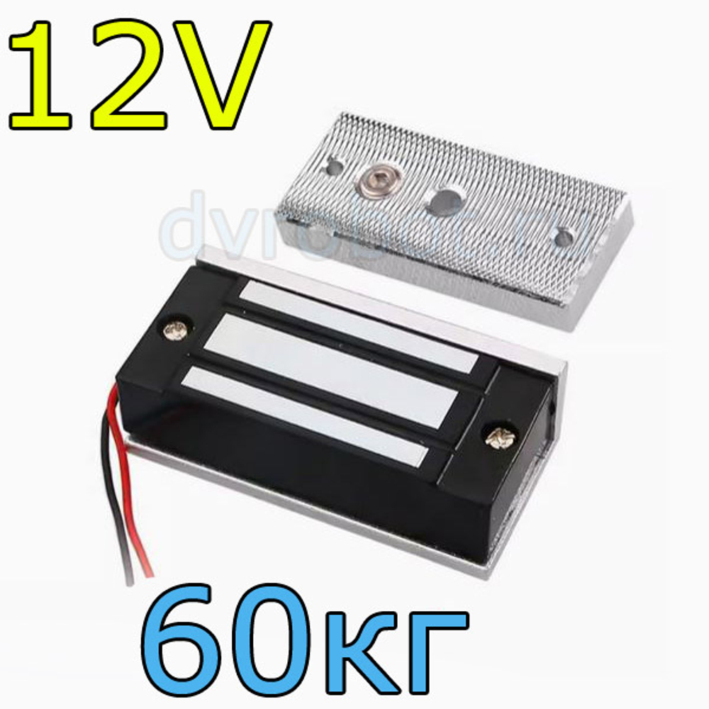 Магнитный замок поверхностный 12V-60Кг