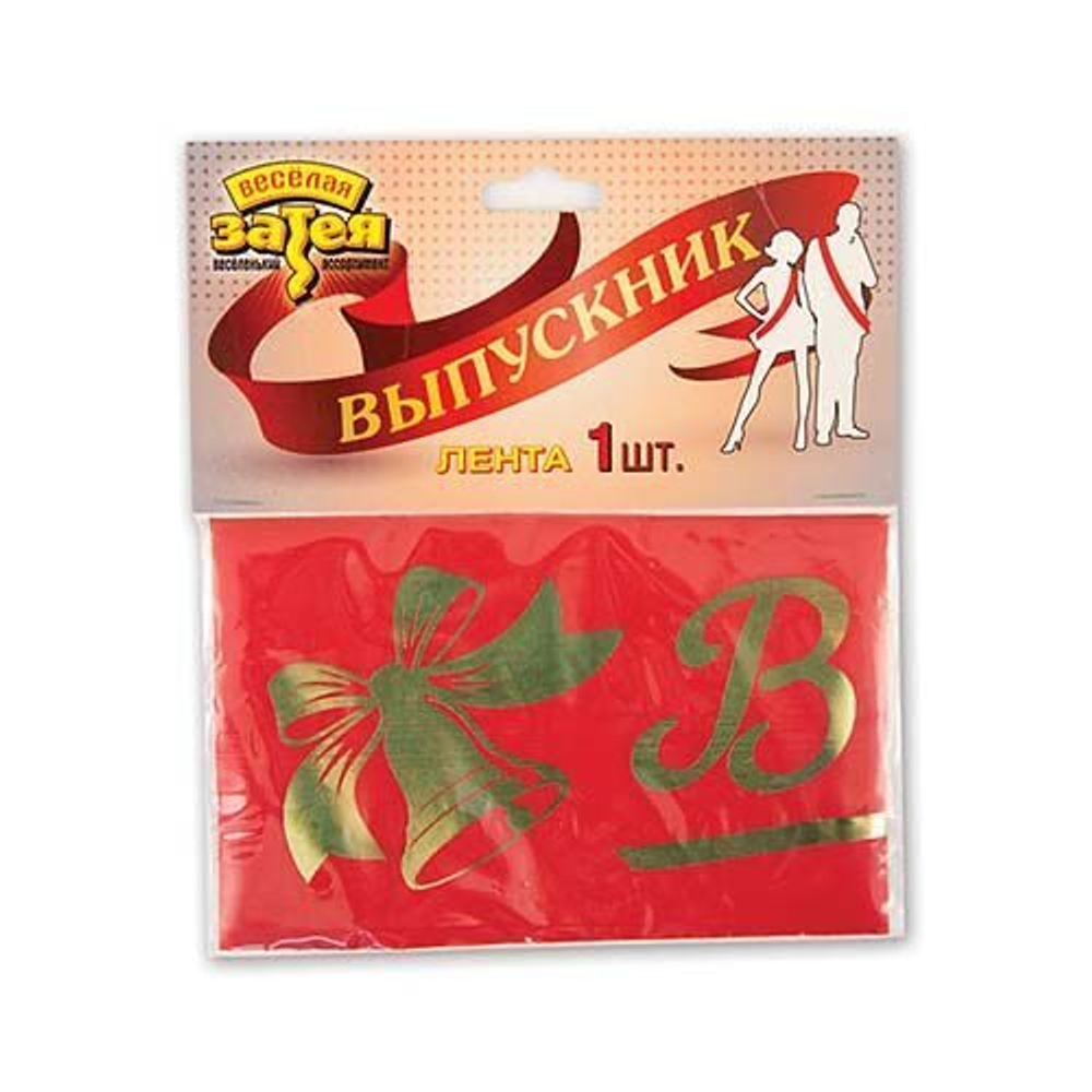Лента Выпускник Детского Сада, красная