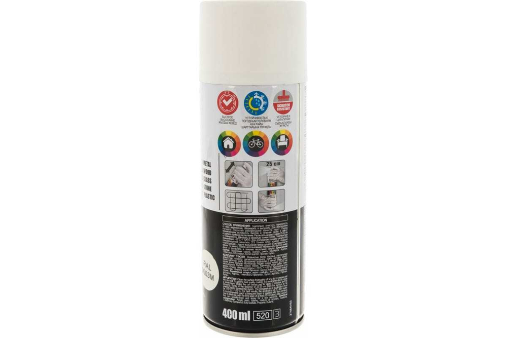 Краска универсальная аэрозольная акриловая Tytan Professional Art of the colour 400 мл
