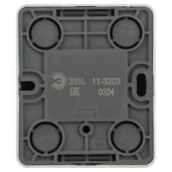 Розетка ЭРА Эксперт 11-3203-03 информационная RJ45 IP20 ОУ алюминий | Эра Эксперт