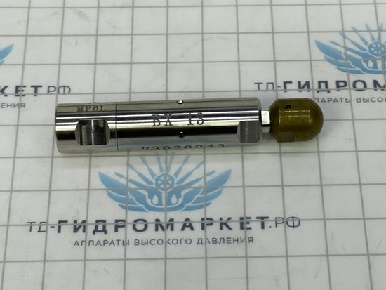 Форсунка для мойки теплообменников 1200 Бар 34 л/мин (из нержавейки)